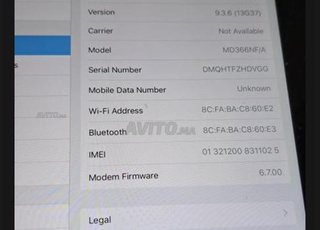 ipad 3 16gb bon etat