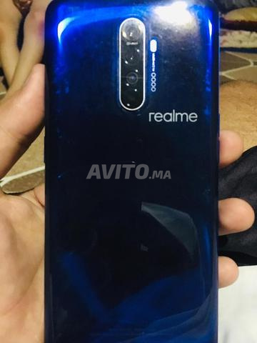 Marrakech tamnsorte  - 2