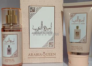 عنوان سلا جديدة 