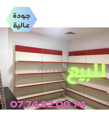 Étagères modulables  Adaptez vos linéaires 