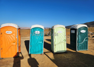 WC SANITAIRES MOBILES NEUFS