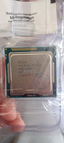 Intel® Core™ i7 3770 Processor