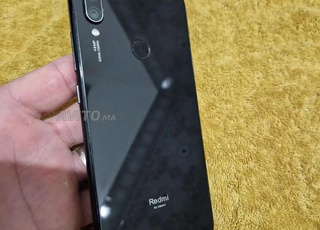 مكناس حمرية