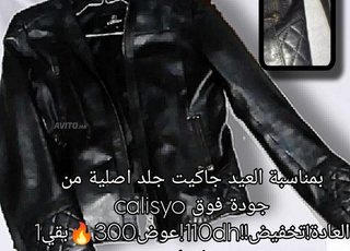من calisyoتخفيض متلقاوهش ابداblack jacket original 