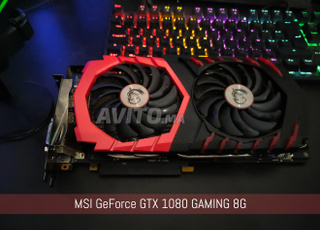 Carte graphique MSI GeForce GTX 1080 GAMING 8G