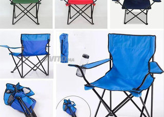 🔥كرسي قابل للطي ومحمول للبحر والرحلات