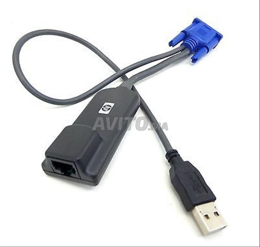 Câble HP KVM USB Adapter
