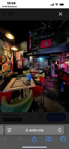 Fonds de commerce restaurant lounge centre Gueliz 