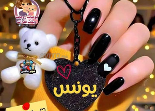 أبحث عن عمل  في الأمن الخاص 