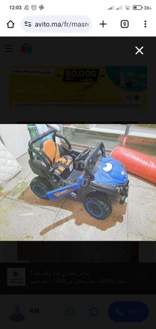 Voiture électrique pour enfants 