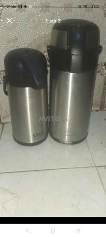 طرموس جديدة - 2