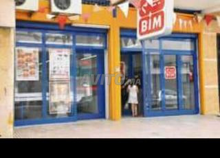 مكازة بيم مكرية للبيع