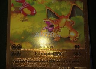 مجموعت بطاقت البكيمون