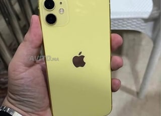 je suis despo sur watssap