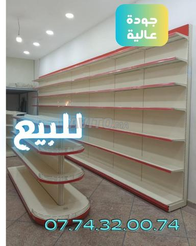 🚀 Gondole Murale Étagères modulables 🚀