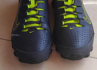 chaussures nike reax training