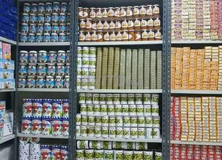 Rayonnage métallique / طاجيرات معدنية