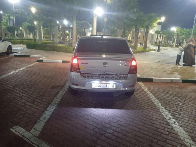 داصيا لوتجي