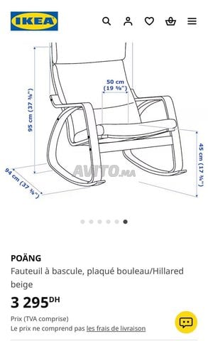 chaise a bascule
