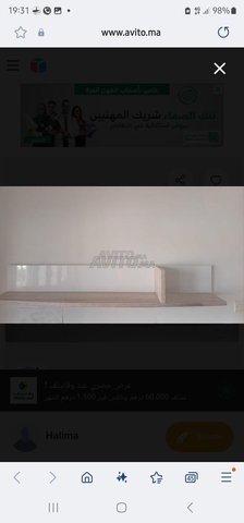 Vente chambre à coucher parentale