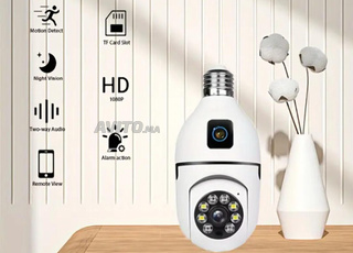 camera de surveillance sans fil كامرة مراقبة