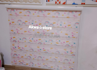 store jour et nuit enfants 