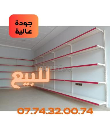 🚨 💥Etager supermarché économique 🚨 💥