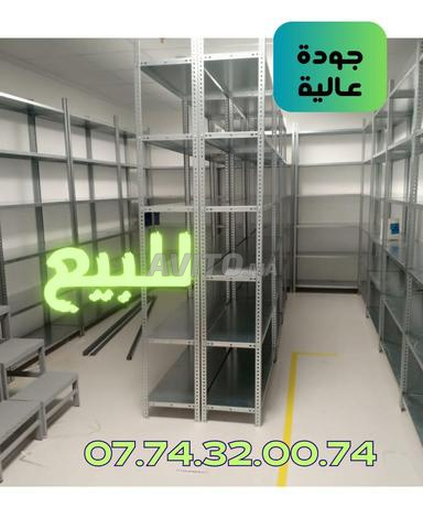 🔥🕒Étagères légères en promo Idéal bureau/maison 