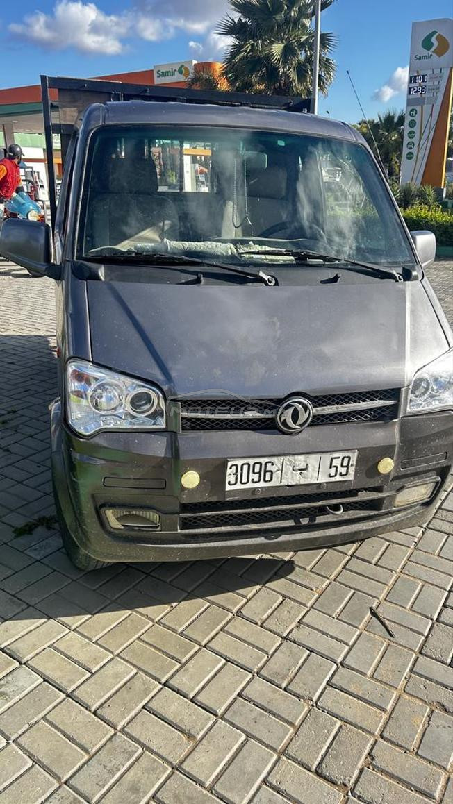 voiture dfsk