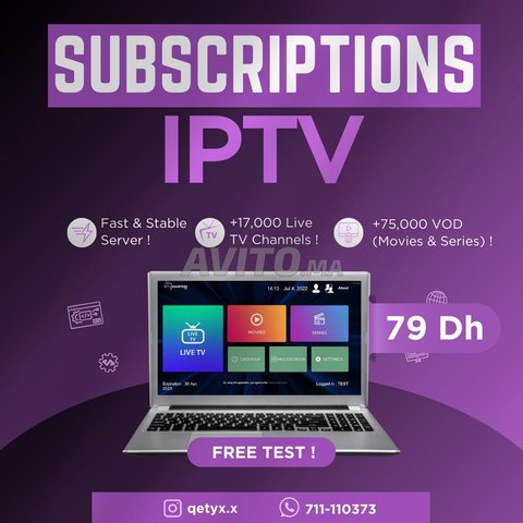 IPTV Subscription | Sports, Movies, Series, 4K, 8K