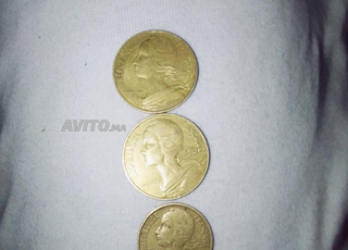 الدار البيضاء انا الحال موجودا