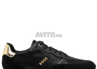 Basket boss prix raisonnable