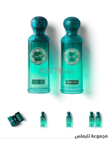  وعطور ريف عطور قصة