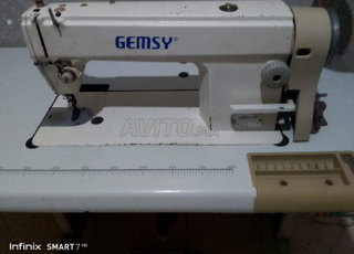 ماكينة خياطة