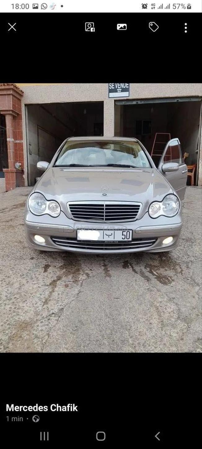 C220. kawkawa.2005/06. 3chor ta9a3od 2014.