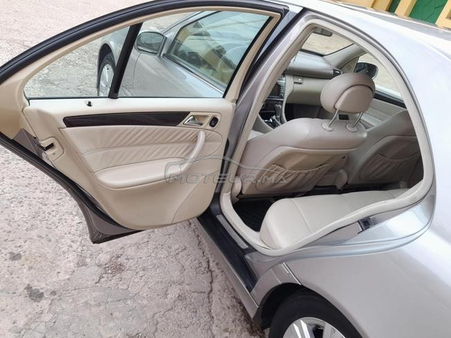 C220. kawkawa.2005/06. 3chor ta9a3od 2014.