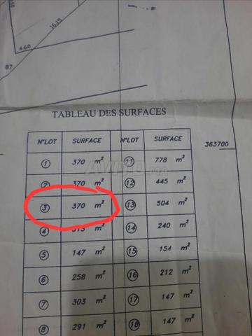 للبيع بقعة مساحتها 370m2قرب حمام الاخلاص - 2
