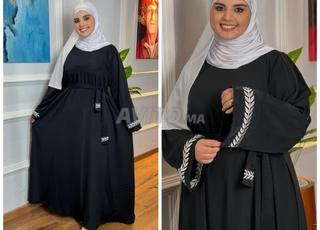 مراكش المسيرة1