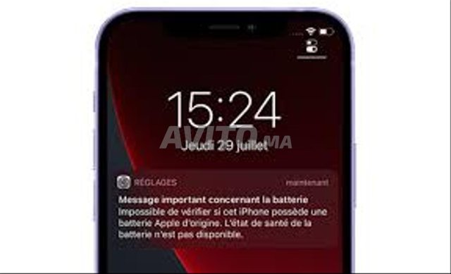 IPHONE 11 JAUNE 128G BATTERIE ET ECRAN INCONNU