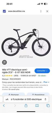 Ebike rockrider st500