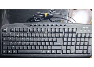 Clavier MicroLab Français/Arabe