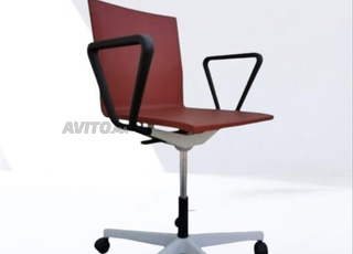 📌SIÈGE FAUTEUIL VITRA 04 MAARTEN VAN SEVEREN📌