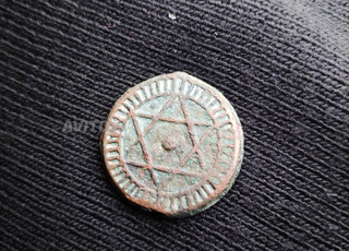 الدار البيضاء 