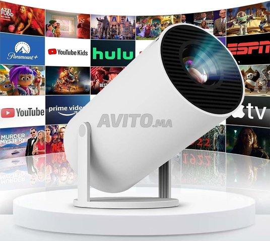 MP100 WIFI Android 12.0 Projecteur HD Rotatif 