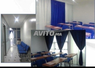 Mobilier bureau - Formation