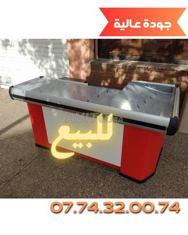 💰💳📠 Sortie de caisse 💰💳📠