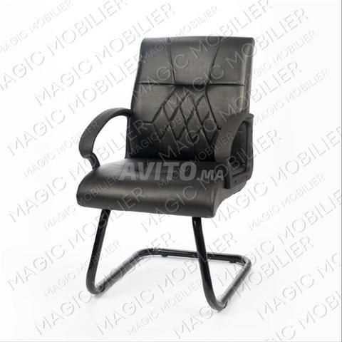 ensemble de fauteuils moderne promotion - 2