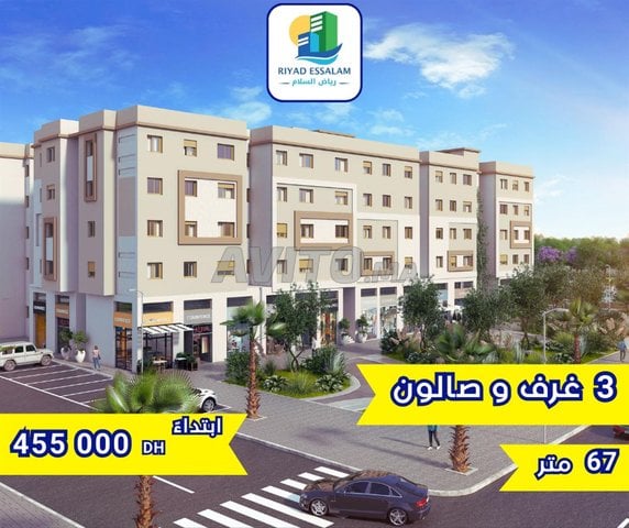 Appartement à vendre 67 m² à Casablanca