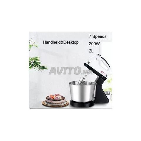 Mixeur électrique خلاط كهربائي