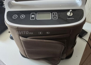 Concentrateur oxygène portable Philipps simplygo